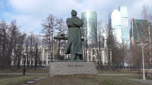 МОСКВА. ЯНКА КУПАЛА,ОН ЖЕ, ИВАН ДОМИНИКОВИЧ ЛУЦЕВИЧ! Памятник белорусскому писателю на Кутузовском .