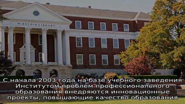 Московский технический колледж смотреть онлайн