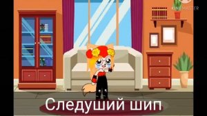 Реакция стран на шипы😋