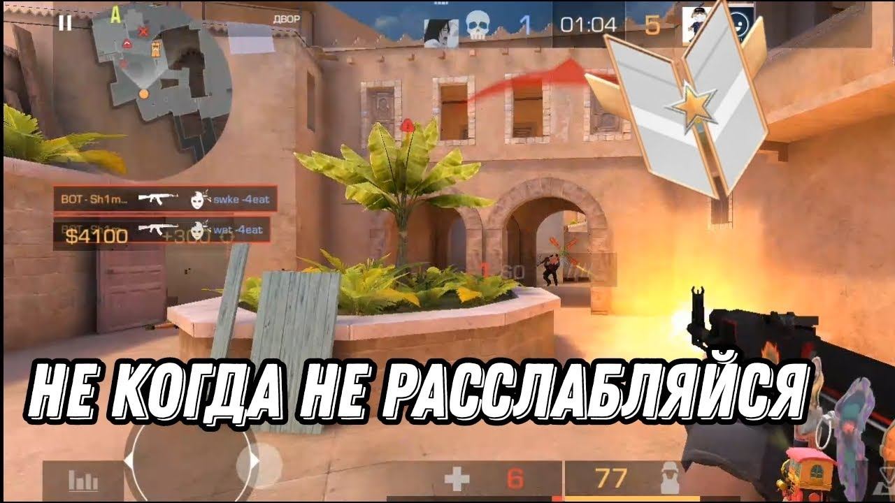 • ДЕМКА на голдах • смотреть онлайн