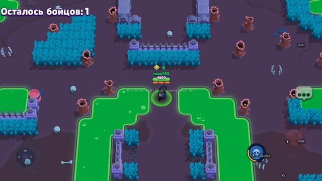 ворона на 10 ранг смотреть онлайн