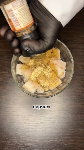 МИНТАЙ С КАРТОФЕЛЕМ #минтайвдуховке #картофель #минтай #картошка #готовимдома #стихи #мужготовит