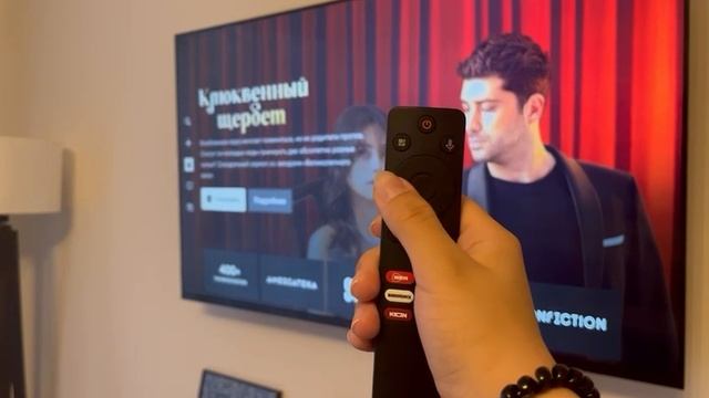 Телевизор Гостиная