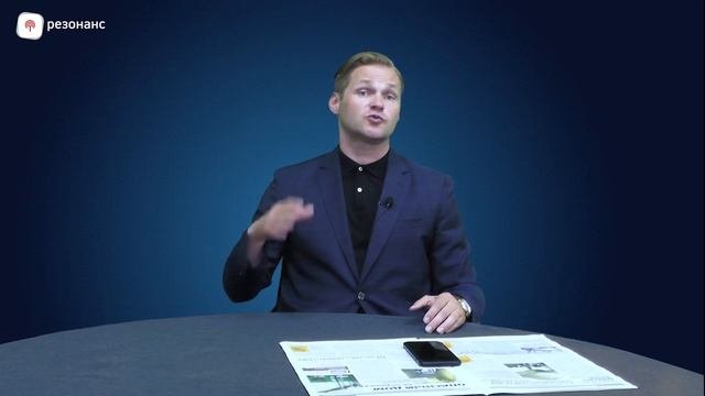 Задержание Сергея Лежнева советника губернатора Орловской области А. Клычкова