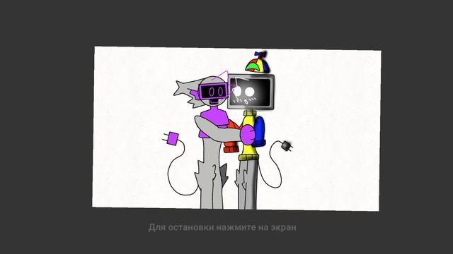 еще 5 раз осталось смотреть онлайн