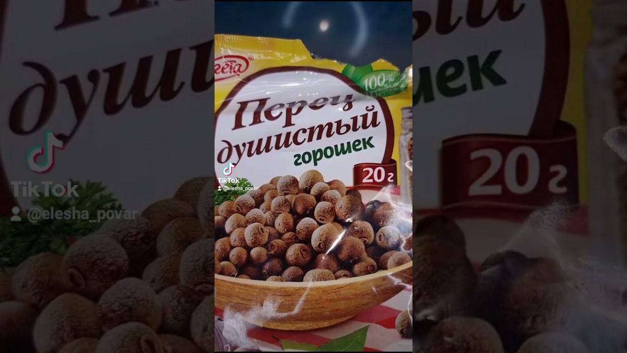 Помидоры "Пальчики оближешь" в собственном соку с луком и чесноком