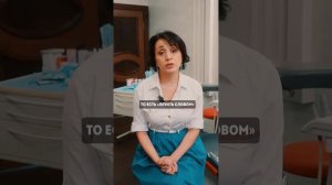 Зубной врач, стоматолог или дантист? ❤️ Стоматология “СТОЛИЦА”  Москва, ЦАО. Круглосуточно!
