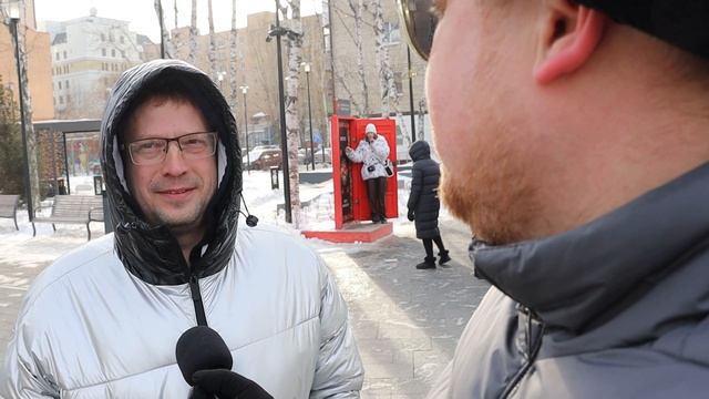 Комплименты от незнакомых людей. Вам делают комплименты?