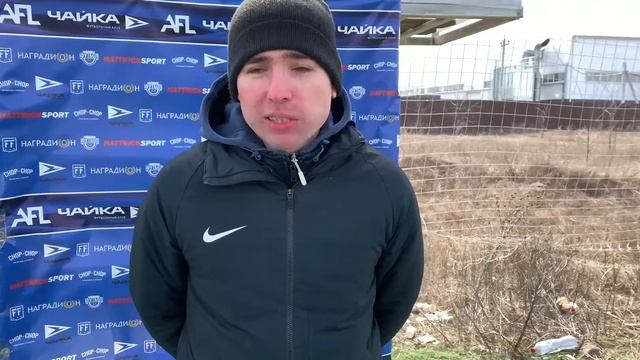 Интервью Реал Сосьедат (REAL SOCIEDAD 3-1 CELTA) смотреть онлайн