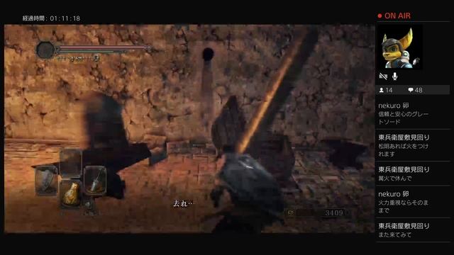 ［実況］ダークソウル2（初見）のんびりプレイします смотреть онлайн