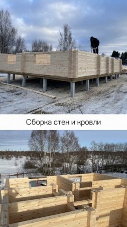 Завершение проекта. Дом из профилированного бруса в Подмосковье.