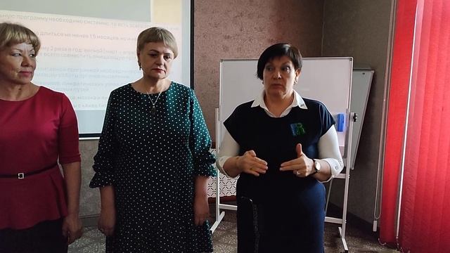 Результат по здоровью Перелыгиной Ольги.