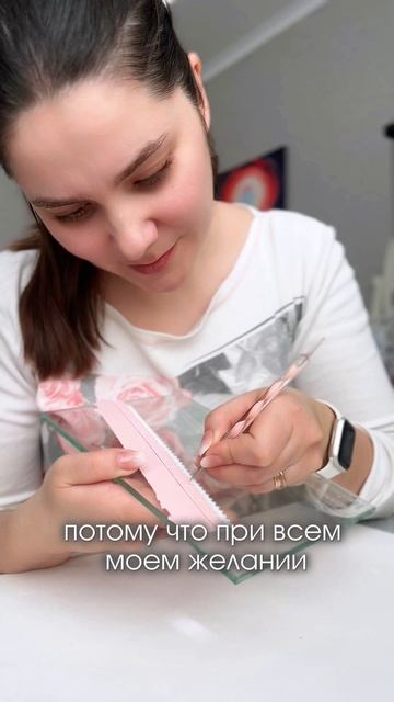 Лепим куколку на кружку