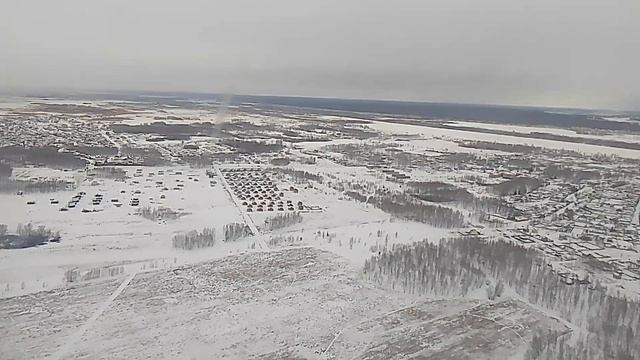 Вид города Новосибирска из Окна Самолёта Зимой / Приземление в Аэропорту Толмачёво! ✈️