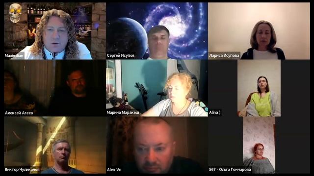 Включение с Магистром 42 - Новый Каталог - Магазин смотреть онлайн