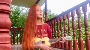 НАШЕ ЛЕТО - Валентин Стрыкало (УКУЛЕЛЕ РАЗБОР, кавер) Ялта, ТРИФОНОВА АЛИСА