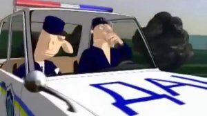 Очень смешной мультик про украинских гаишников . Полная ржака