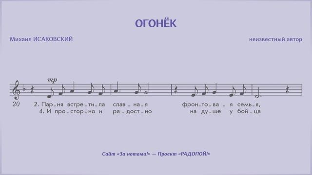 Музыка хали гали песня девушка поёт песня 1999 выступления на сцене. Целиковая песня. Целиковая песня. Целиковая песня. Курт уилбер золотой дождь.