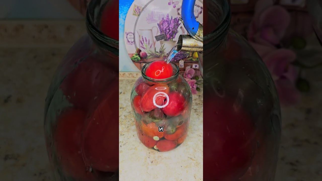 Необычные, но очень вкусные маринованные помидоры с корицей