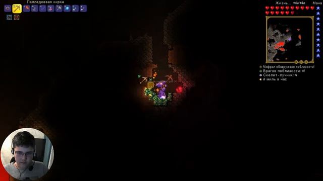 Стрим Terraria #6 продолжаем общаться))) смотреть онлайн