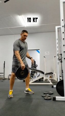 Challenge🔹Workout 🔹Gym
