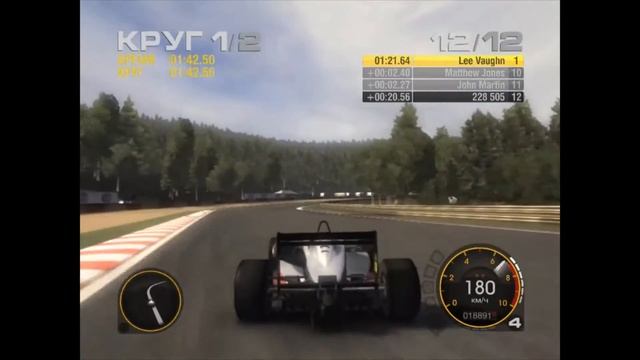 Grid смотреть онлайн