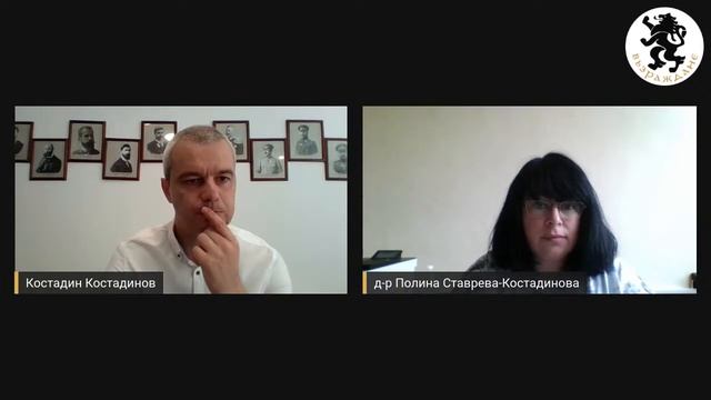 Гласът на експерта с д-р Полина Ставрева-Костадинов и Костадин Костадинов