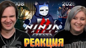 Реакция на РЕМЕЙК ЭТО ОБМАН - NINJA GAIDEN 2 BLACK