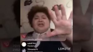 Салам алейкум низар ииииуу