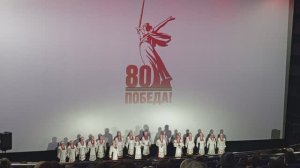 Ансамбль "Черноморочка" (г. Анапа) - "Довоюй, родной!" (07.02.2025)