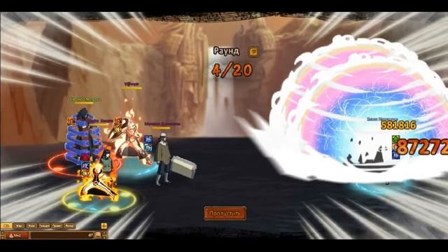 Битва каге 2Музукаге Ninja World смотреть онлайн