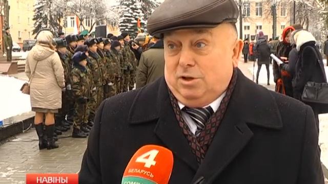 Памятный камень смотреть онлайн