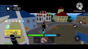 Нападение на деревню пиратов за пирата. Blox fructs