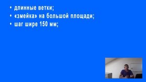 Три непоправимые ошибки монтажа водяного тёплого пола