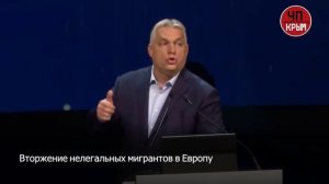 Венгрия выступает против финансирования ЕС военного конфликта на Украине.