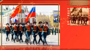Новосибирск - город трудовой доблести и славы