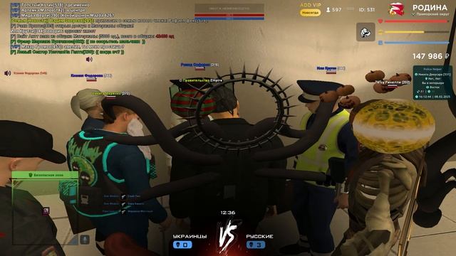 gta_sa 2025-02-08 20-10-20-771 смотреть онлайн