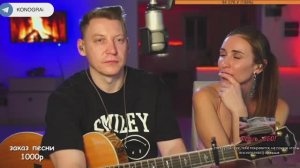 СТРИМ Гитара с нуля. 2 часть, ГИТАРА, КРАСАВИЦА и прекрасный ВЫ - запись от 01.02.2025