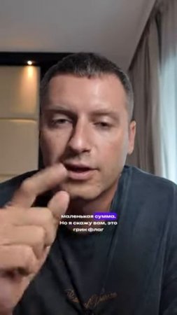 Разбор. Когда Покупать Ethereum❓ 2025