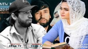 Шон Мс Мавзуна 2020 (NEW RAP)