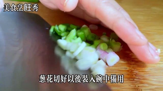 天氣冷用1個蘿蔔和2塊豆腐搭配，教你神仙吃法，暖心又暖胃，太香了，【美食烹飪秀】，#蘿蔔豆腐食譜，#蘿蔔豆腐料理，#蘿蔔豆腐的做法，#蘿蔔豆腐煲的做法，#美食，#蘿蔔，#豆腐，#煲蘿蔔豆腐煲的做法