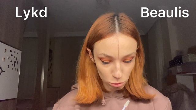 LYKD vs BEAULİS|Gratisin iki markasının tüm ürünlerini kıyasladık смотреть онлайн