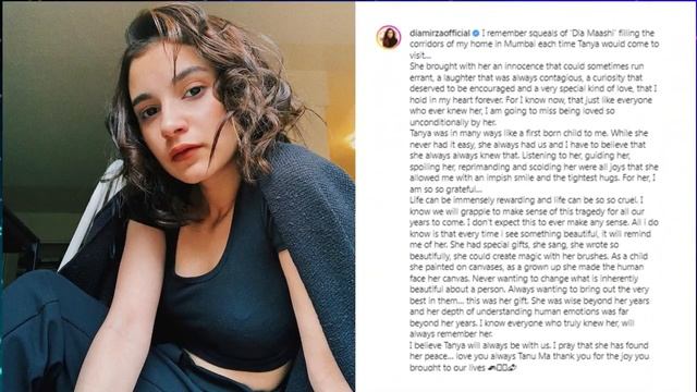 Dia Mirza pens emotional note for late niece Tanya смотреть онлайн