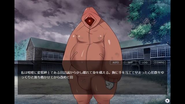 変態紳士ゴレイゼイのカオスストーカーIF END