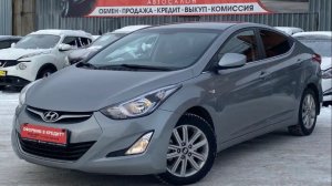 HYUNDAI ELANTRA 1.6 AT 2015