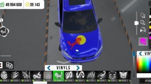 тутор на винил RED BULL