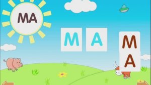 Изучение слогов. Игры для малышей. Увлекательное обучение. Логопедический мультик для малышей.