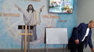 Краткий курс душе попечение "Открытое сердце" часть 1