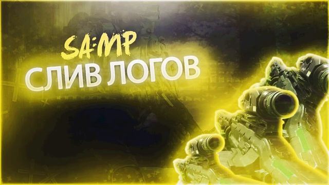 My summer car говновоз. Ваз-2105 «жигули» 2023. Май сливал кар. Сатсума my summer car. Май сливал кар.