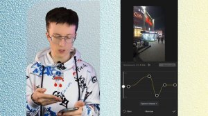 Как изменить скорость видео в CapCut? Как поменять скорость ролика в программе Капкут?
